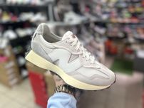 Кросівки New balance 327 (РОЗМІР 42 )