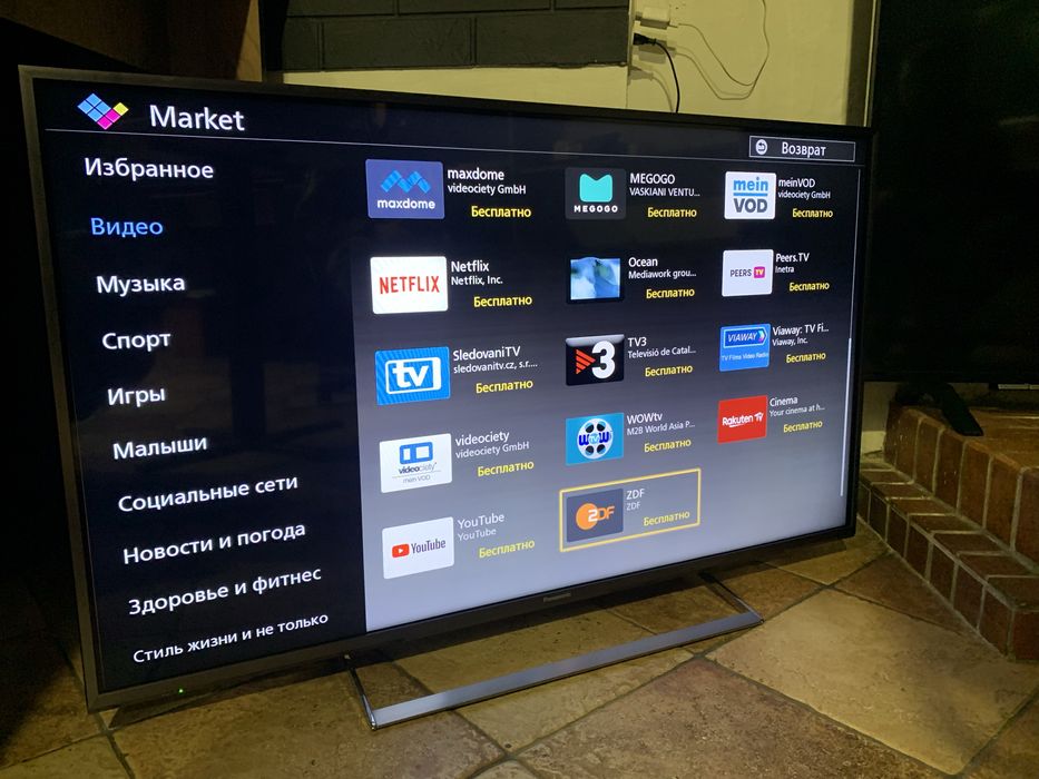 Телевізор panasonic 47 smart tv + кріплення на стіну