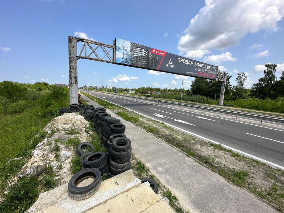 Продаж ділянки на автошляху T1416 (Львів-Сокільники) БЕЗ КОМІСІЇ