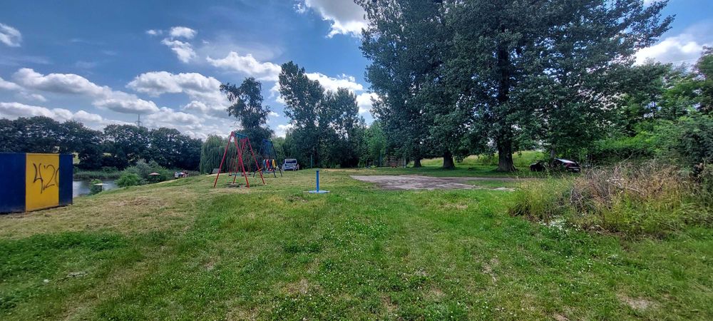 Продаж земельної ділянки