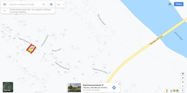 Продаж земельної ділянки під житлову забудову район Гарячий Урбан 9.5с