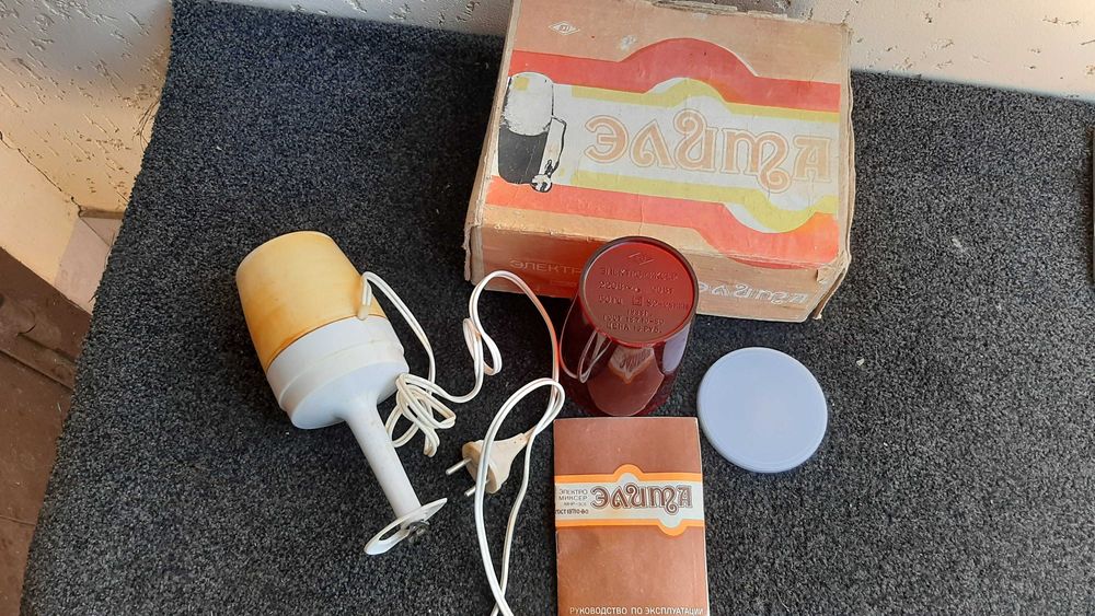 Електроміксер Элита МНР-301 радянський срср