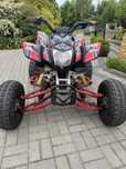 Sprzedam Quad Bashan 250