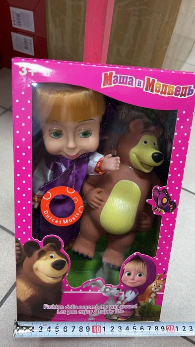 Grająca lalka Masza z misiem – zestaw „Masza i Niedźwiedź”