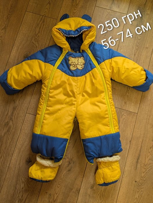 Комбінезон овчина зимовий курточка дитяча 68, 74, 86 розмір