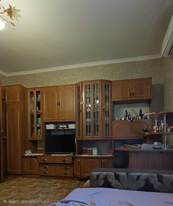 Меблі для вітальні