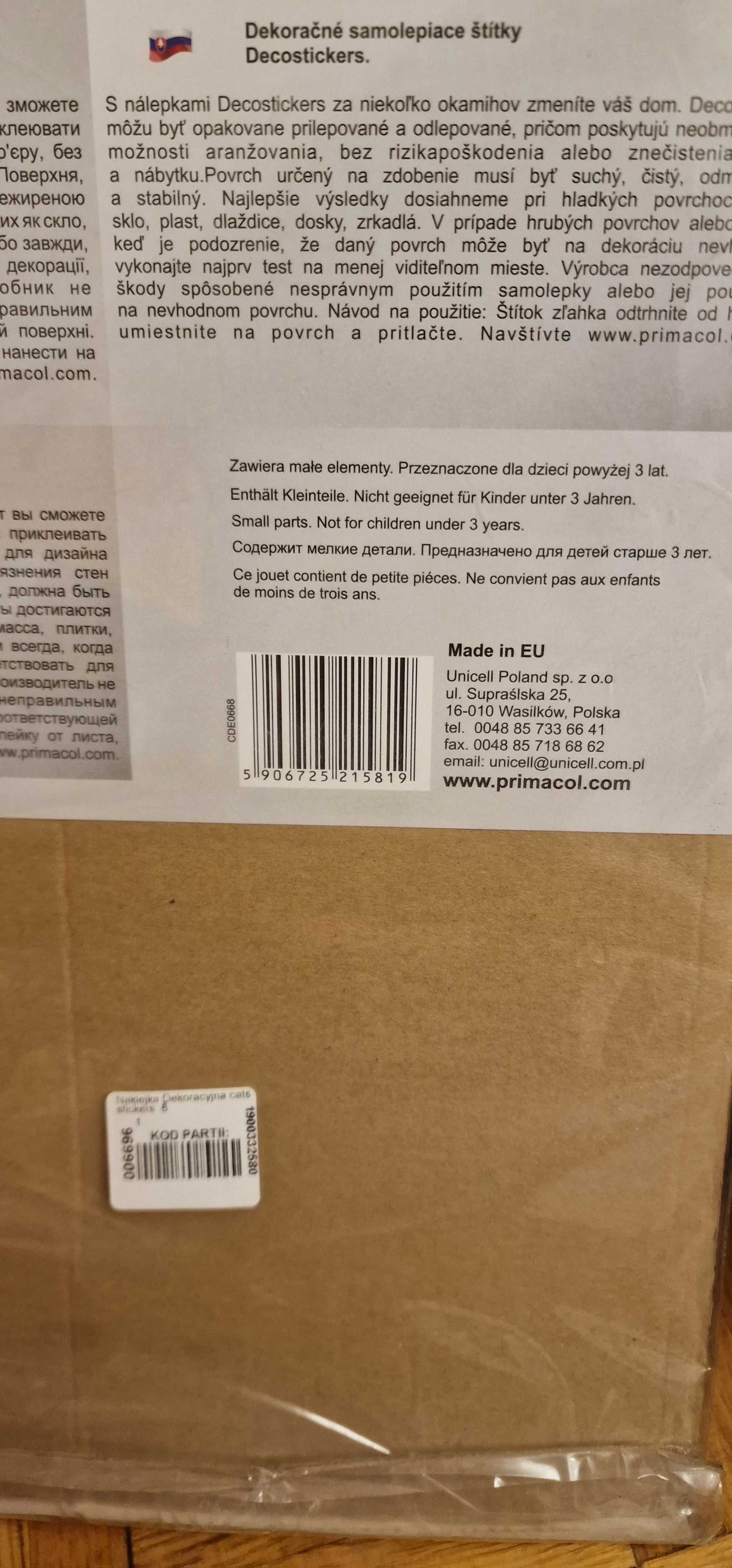 Naklejki koty na ścianę, nowe wielokrotnego użycia