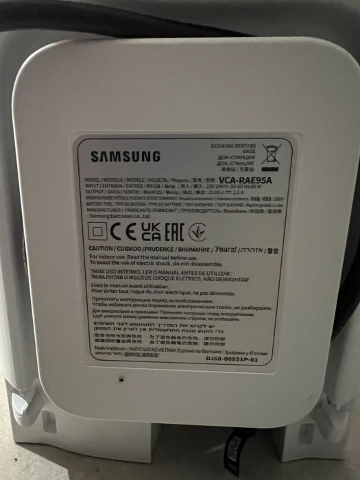 Робот-пилосос Samsung Jet Bot AI+ VR50T95735W/UK