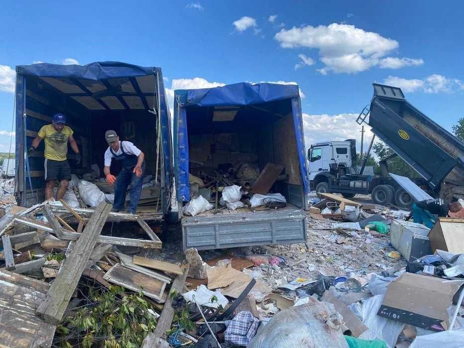 Вивіз будівельного сміття,хламу,старих меблів,вікон,гілок/вывоз мусора