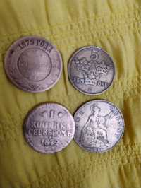 Старинная монета.  1885, 1842, 1879, 1913, 1936 гг.