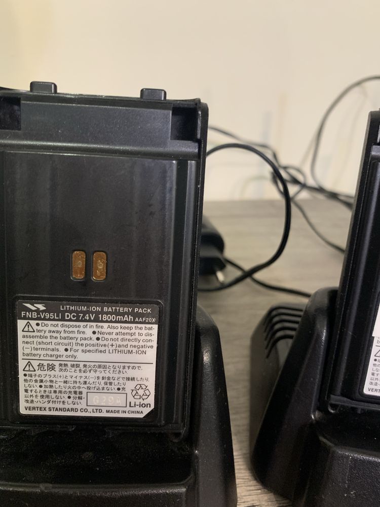 Рація Vertex Standart VX 351