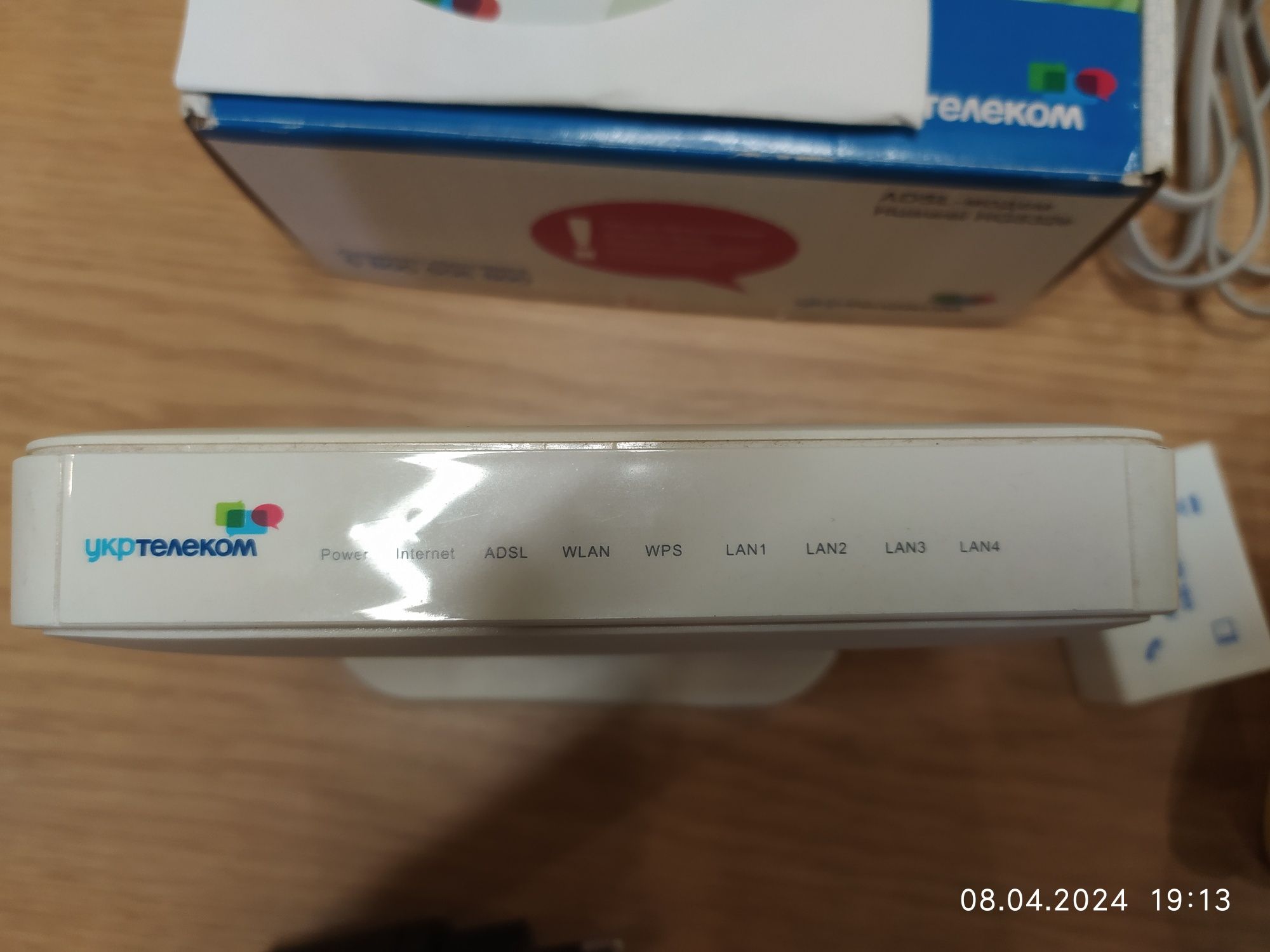 ADSL WiFi роутер Huawei HG532e від Укртелеком