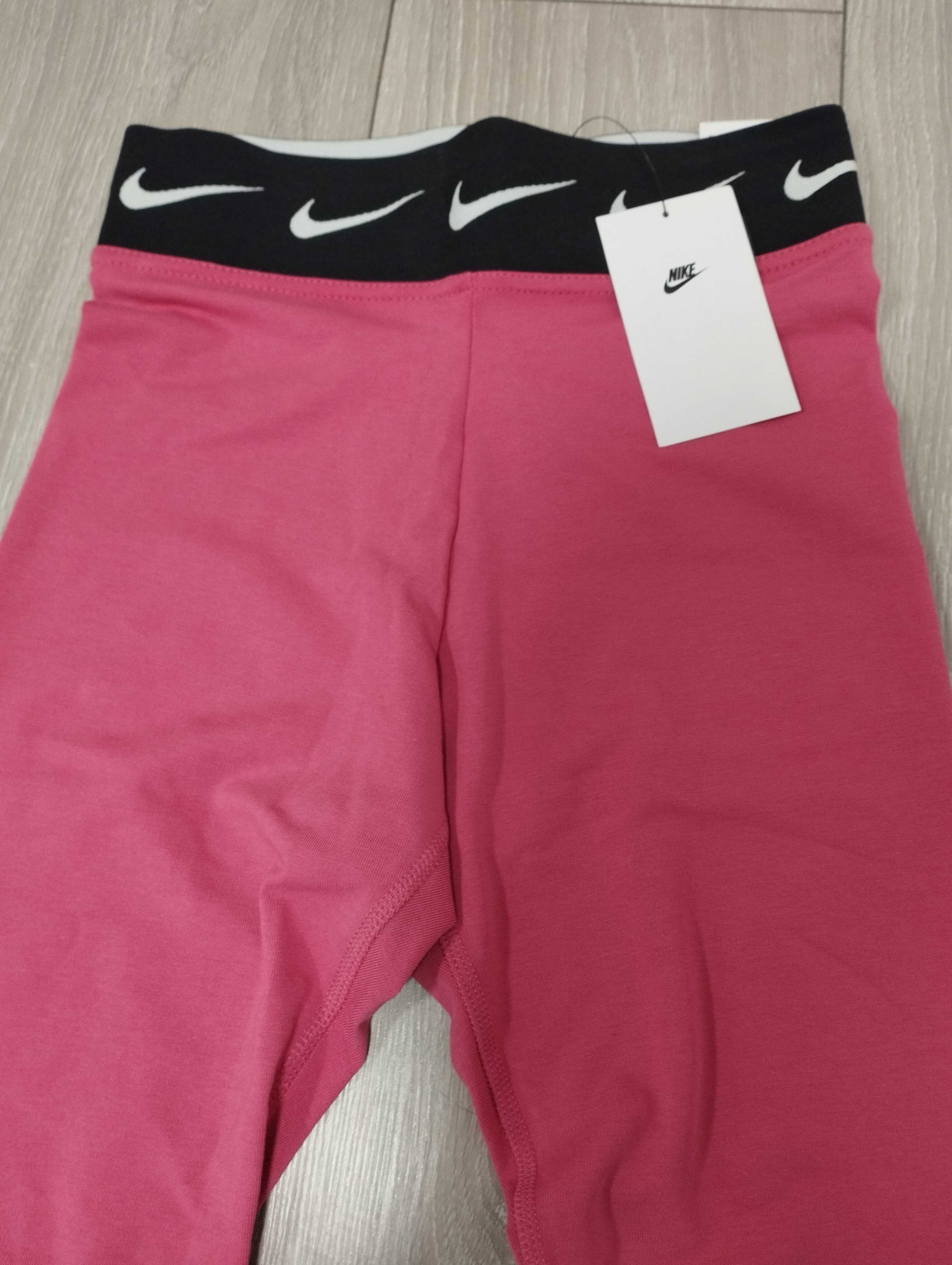 Legginsy Nike XS