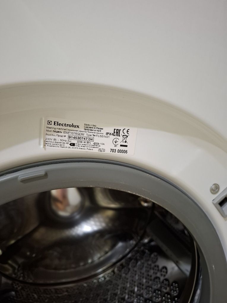 Продаю  пральну машину Electrolux