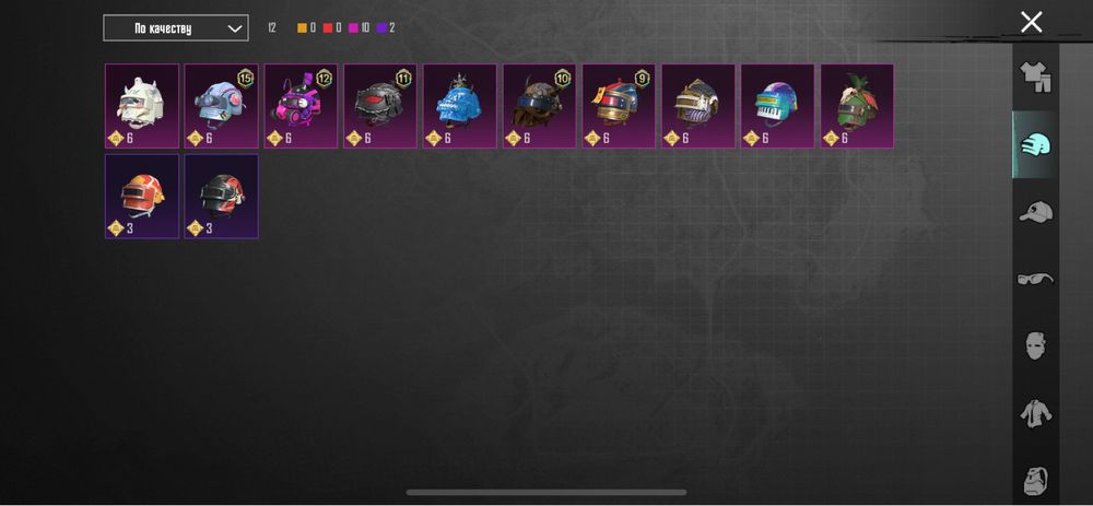 Продам акаунт в пабг