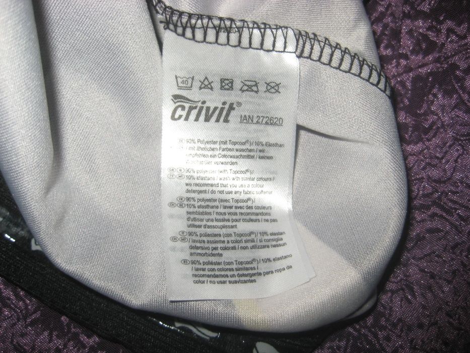 Велофутболка Crivit, р. L (46-48), новая