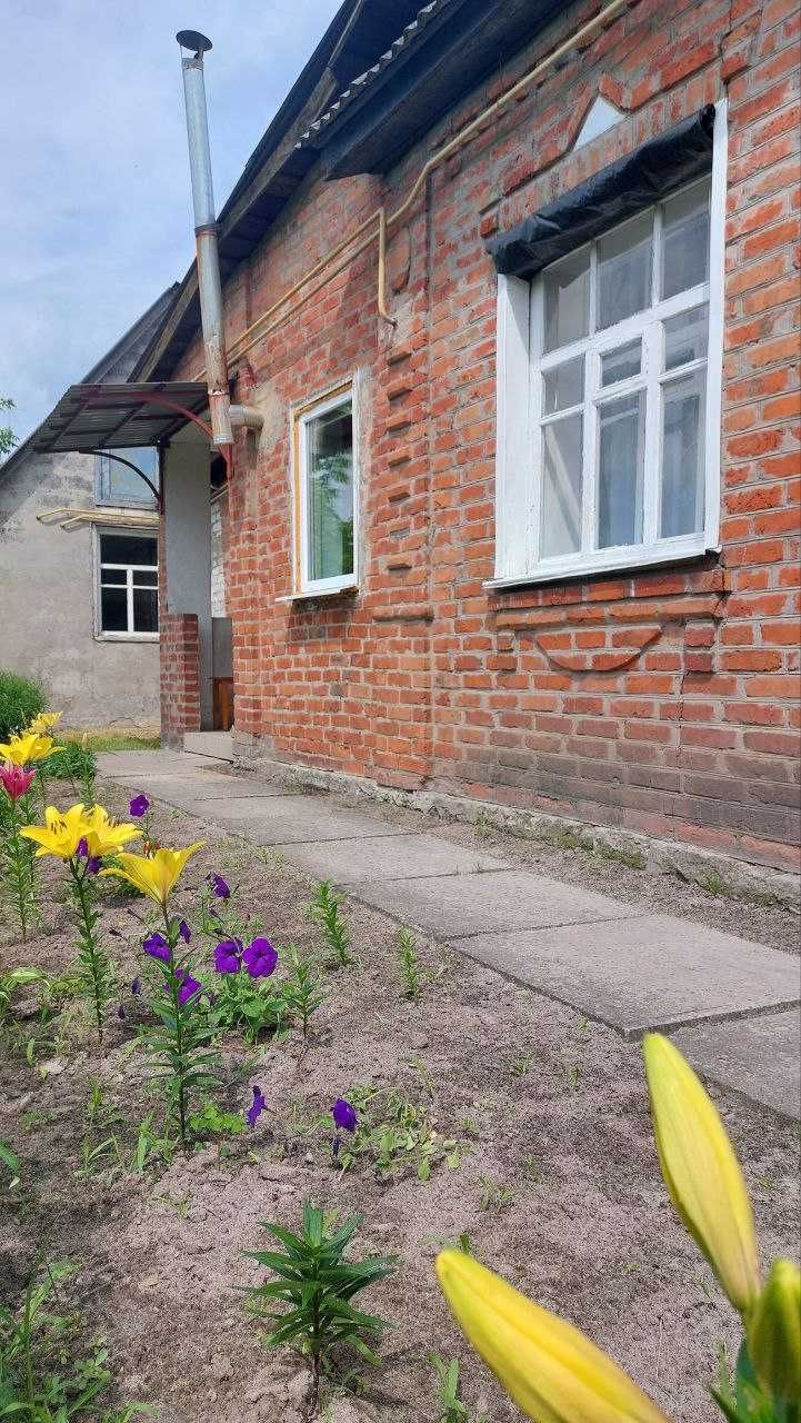 Продам дом г. Змиев