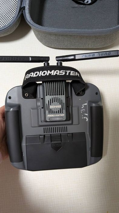 Radiomaster boxer crush + Radiomaster Nomad dual band