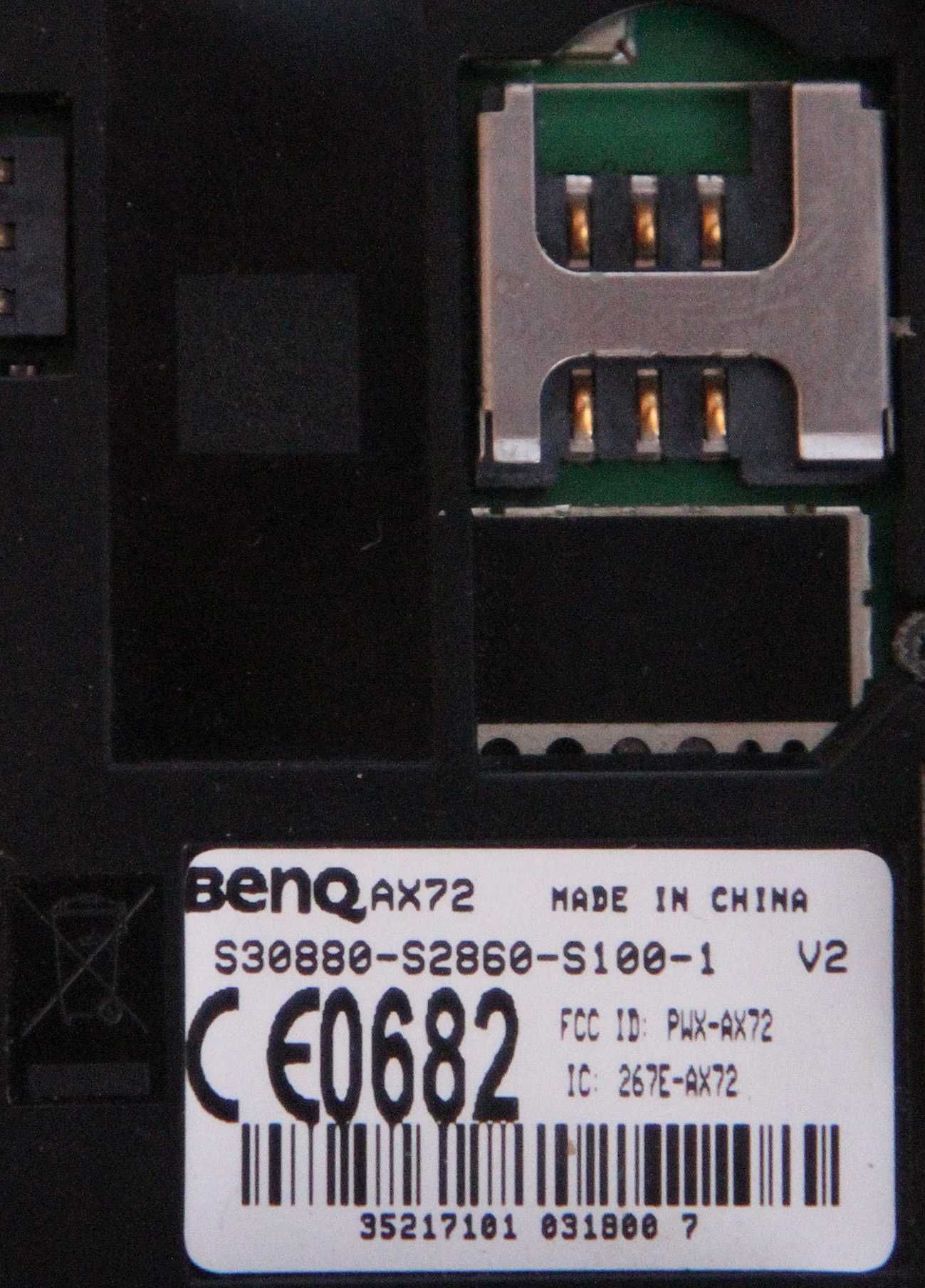 Телефон Siemens AX72