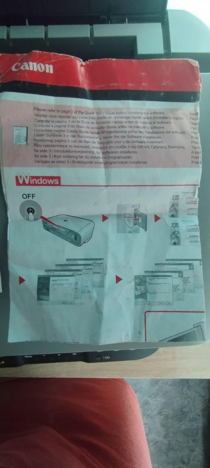 Принтер сканер ксерокс Canon PIXMA MP170