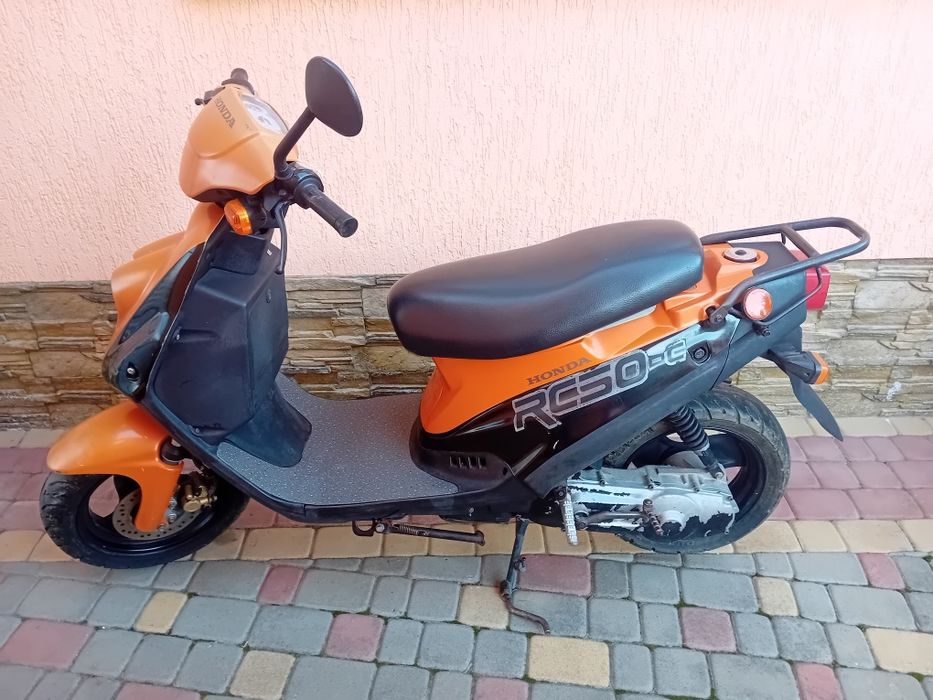 Продам скутер 50