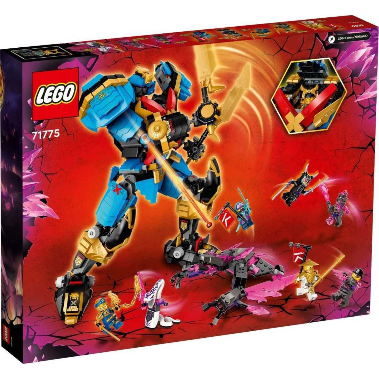 Lego Ninjago 71775 Робот Нии Самурай Икс. В наличии