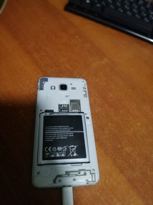 Обміняю самсунг телефон