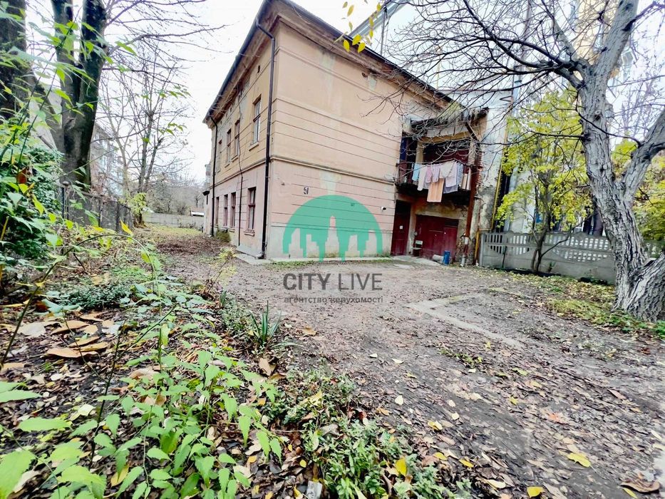 Продаж будинку у Центрі Івано-Франківська (К)