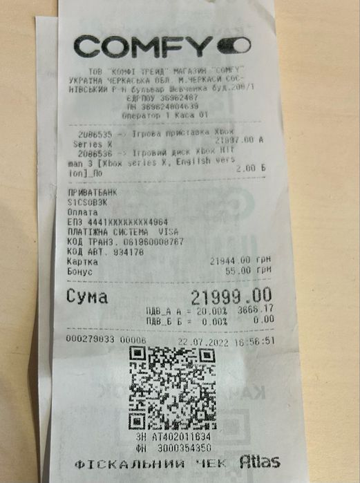 Xbox Series X 1TB + Hitman 3