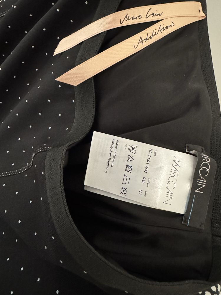 Юбка MarcCoin MaxMara