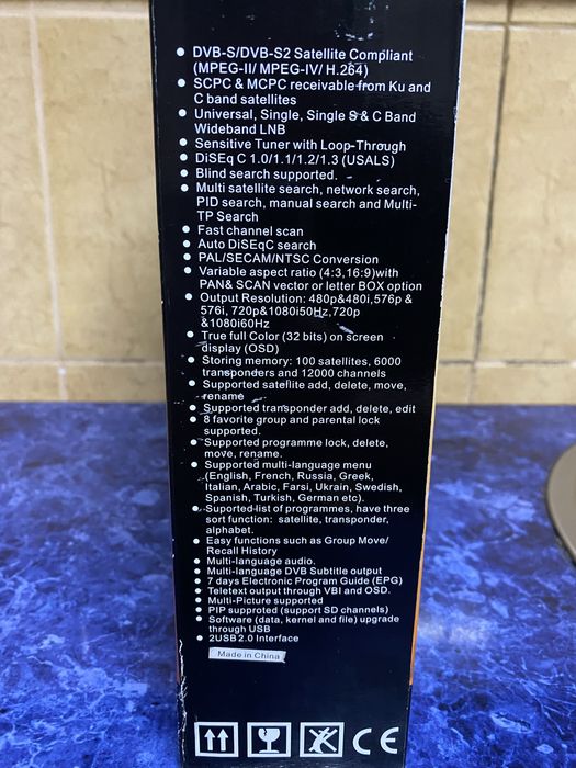 Супутниковий ресивер Tiger T600 HD (як новий)