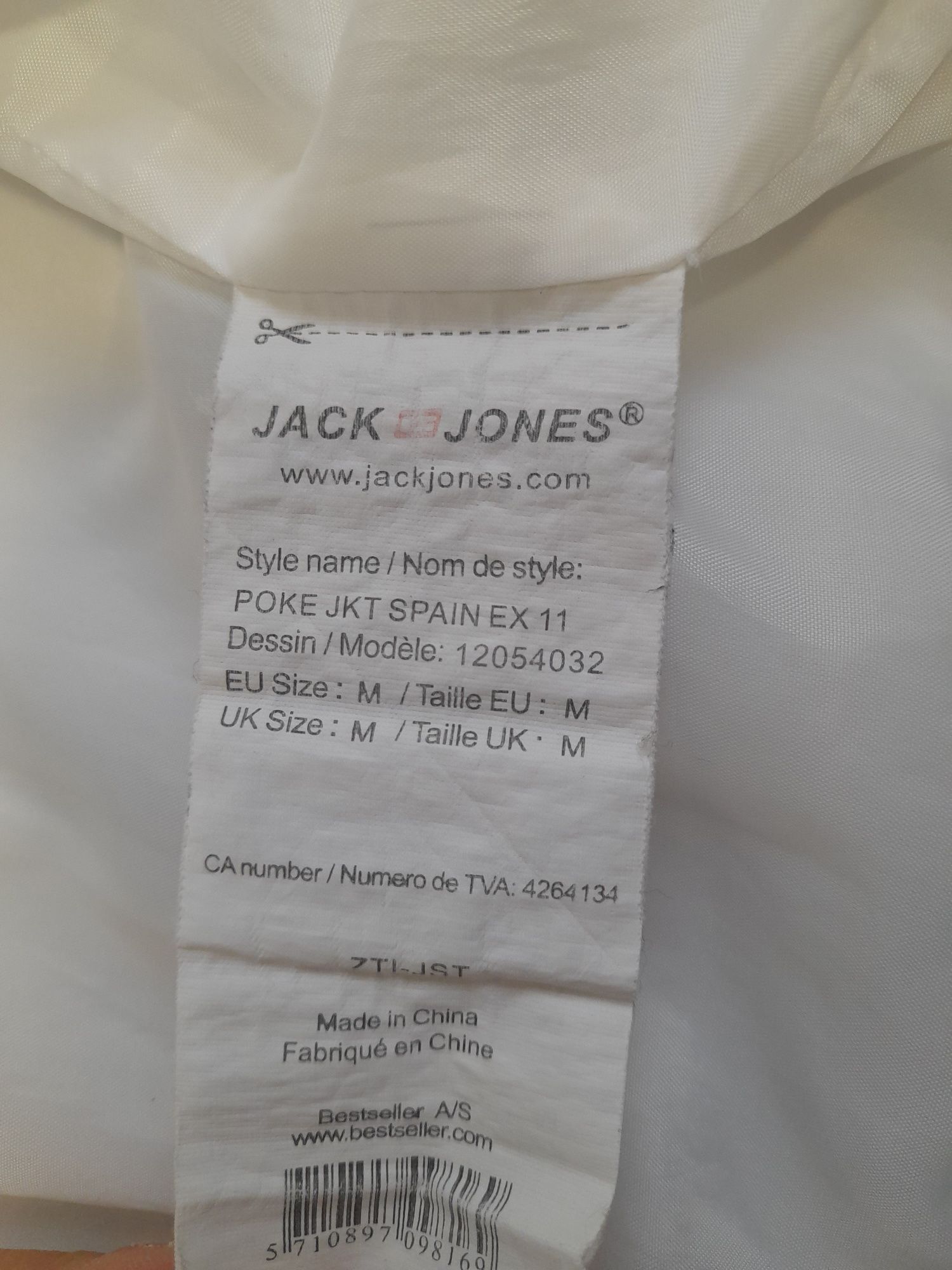 Бомбер jack & jones org.