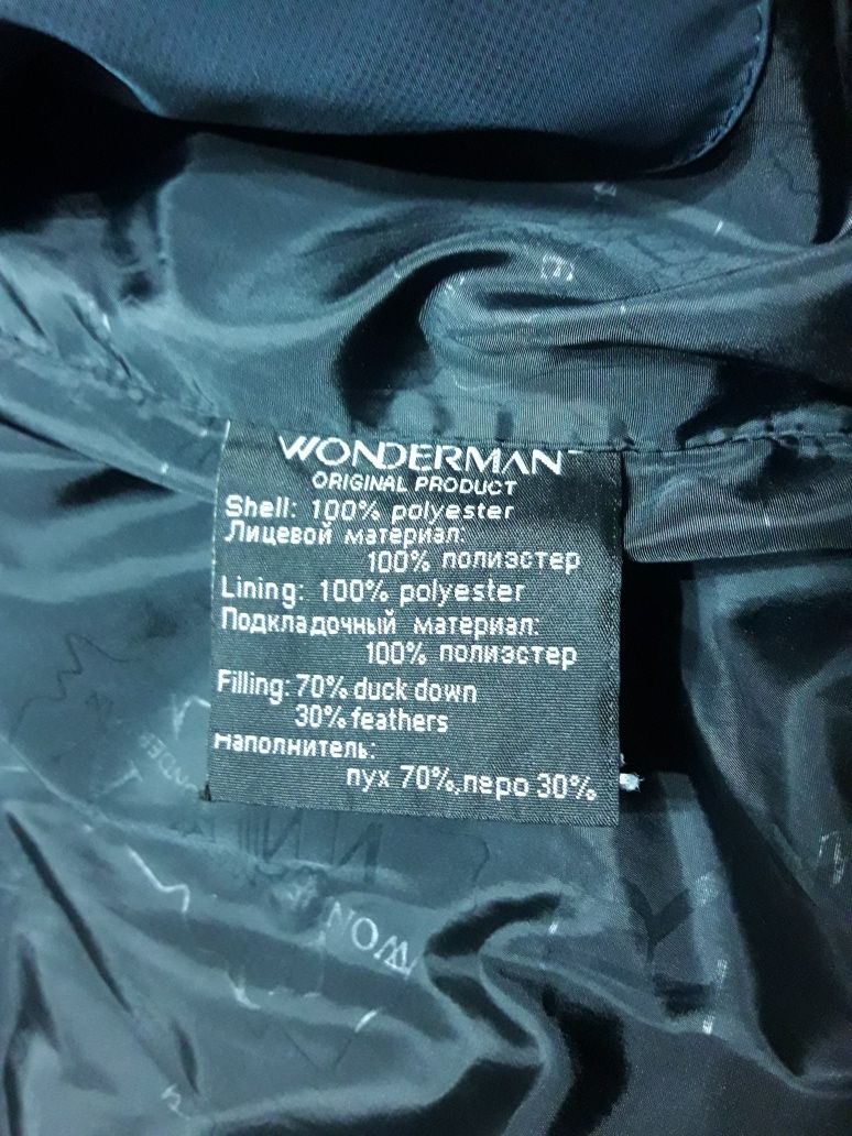 Мужской зимний пуховик Wonderman