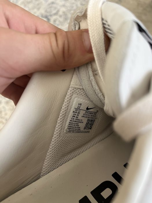 Nike air force x ambush / 46 /  LEGIT  / Drip / Drill / Swag / archive
