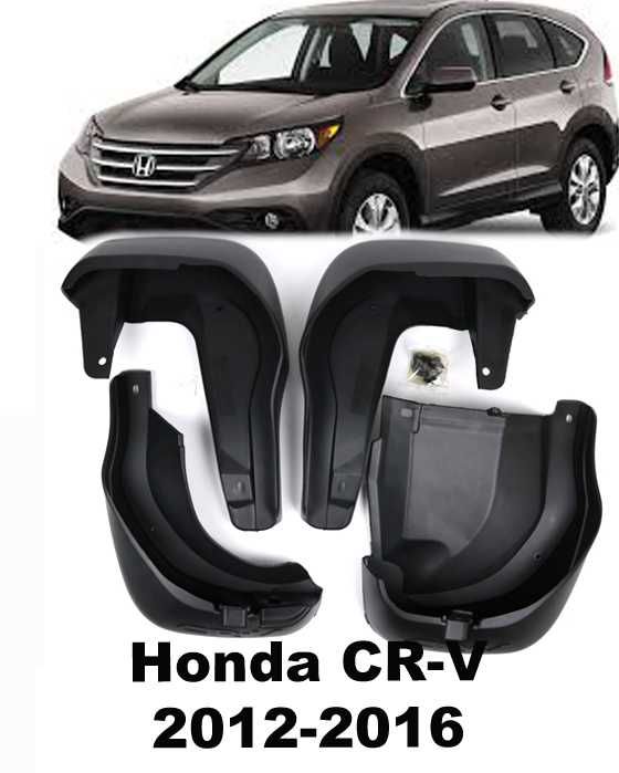 Брызговики Honda Хонда CR-V CRV СРВ 4 5 2012-2022 Европа США