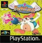 PSX PS One Puchi Carat SKUP - Sprzedaż - ZAMIANA