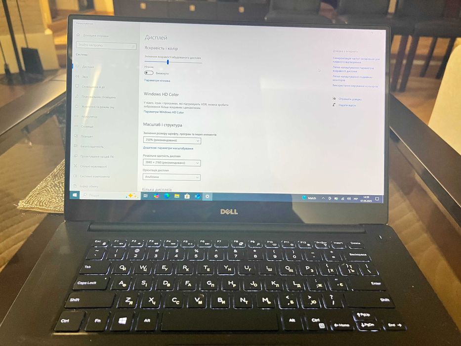 Dell Precision 5520/Xeon E3-1505M v5(Core i7-7820HQ)/32гб/TouchScreen