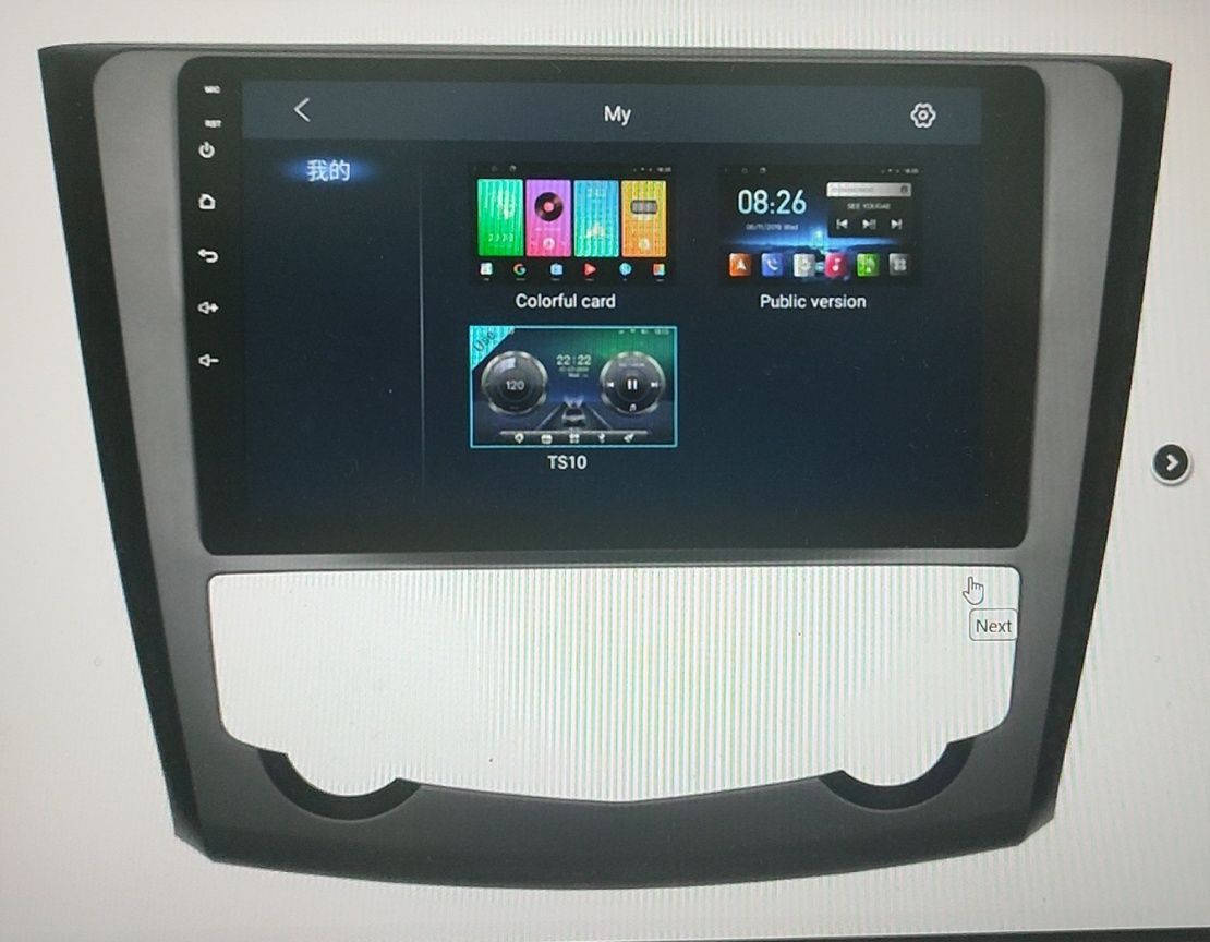 Auto rádio Renault Kadjar Android GPS Carplay USB Bluetooth câmara tra
