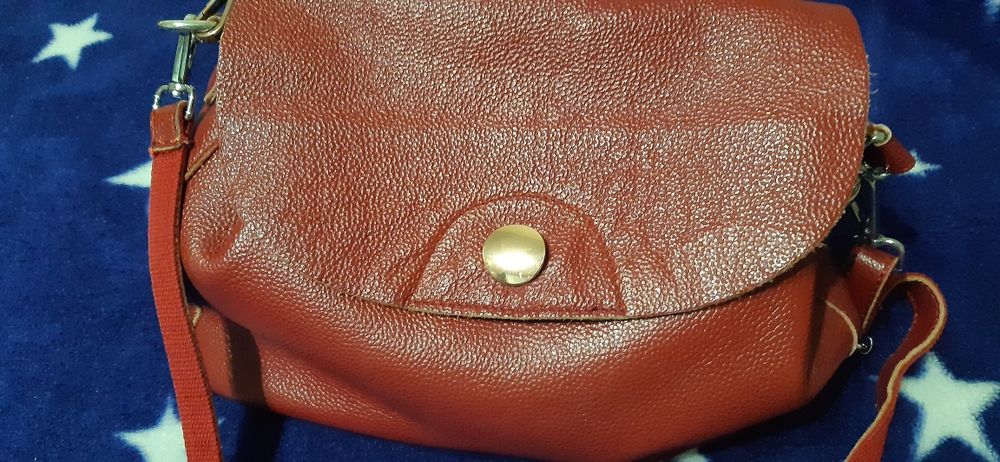 Жіноча шкіряна сумка