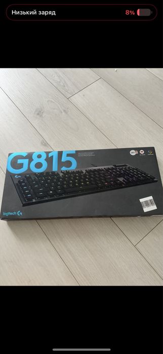 Клавіатура logitech g815