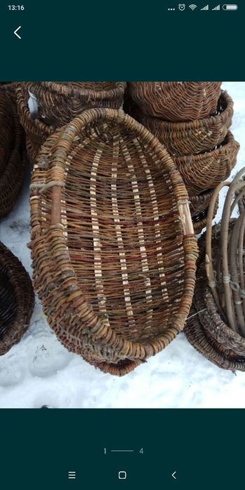Opałki wiklinowe, koszyk, kosz