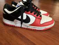 nike dunk low emb