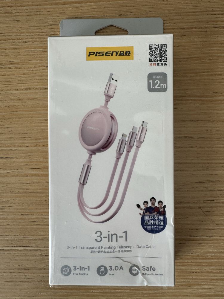 Kabel 3 w 1 Pisen USB-A do USB-C / Lightning / Type-C / Micro USB