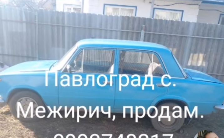 Продам ваз 2101 на полном ходу