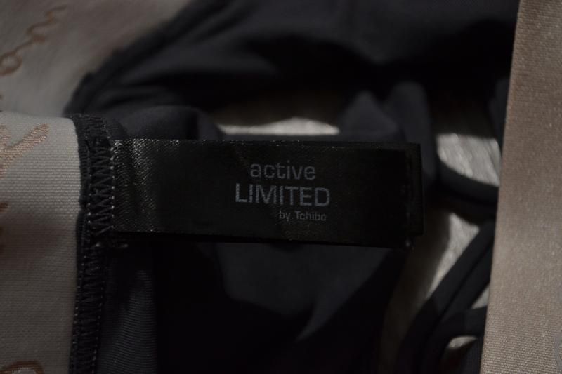 Спортивный топ тсм, active limited, р.40