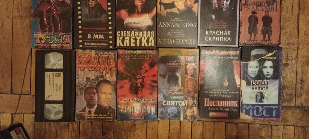 видео проигрыватель, двд