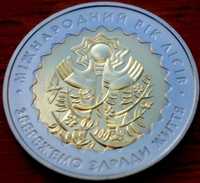 UKRAINA 5UAH 2011r. Bimetal Rok Lasów*