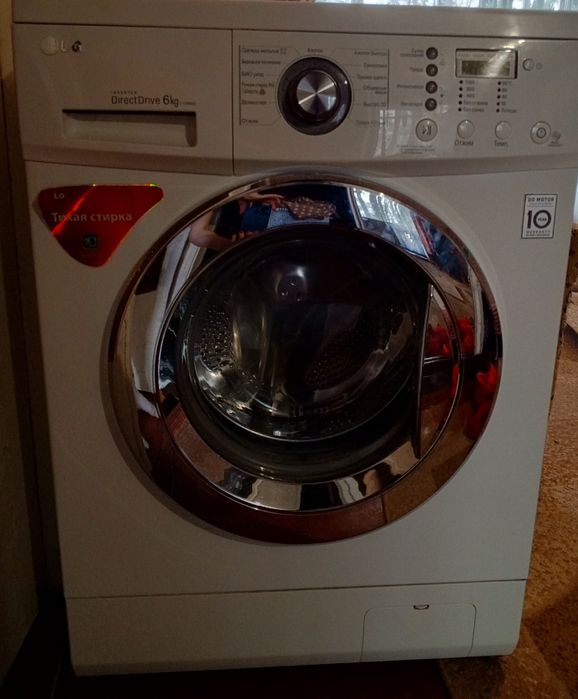 Продам пральну машину