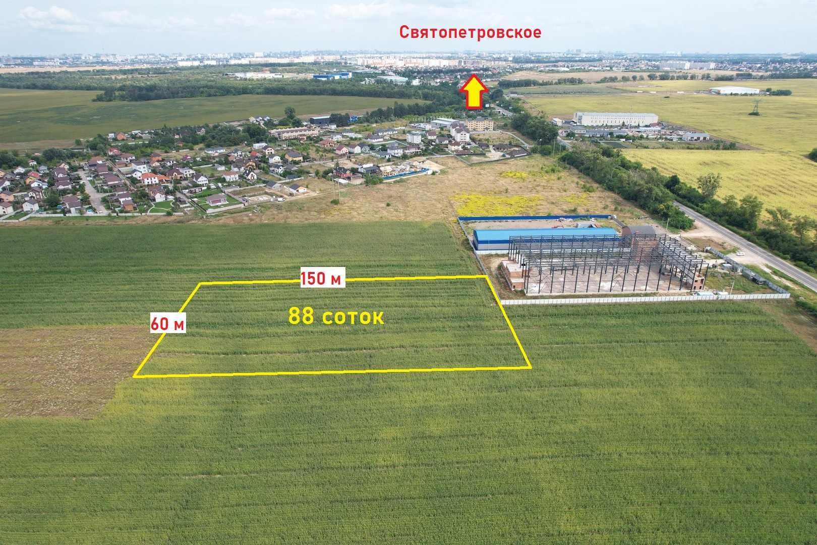 Продаж ділянки 88 соток Білогородка-Святопетрівське