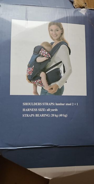 Nosidełko niemowlęce Babybjorn, nosidełko Smiki